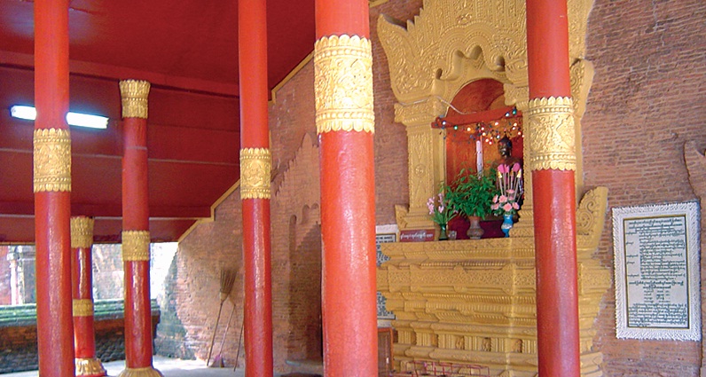 Shin Arahan Oakkyaung Monastery