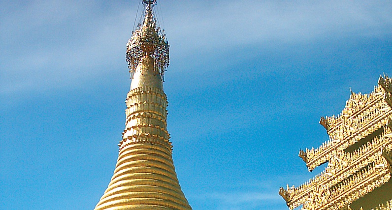 Shwemokhtaw Pagoda