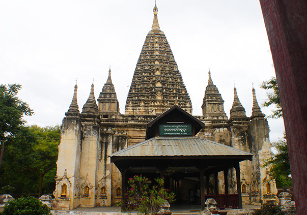 Mahabodhi