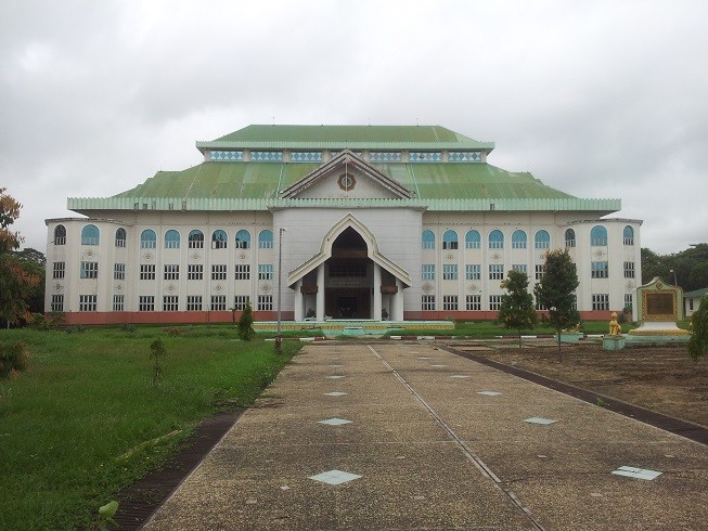 Yangon Drug Elimination Museum