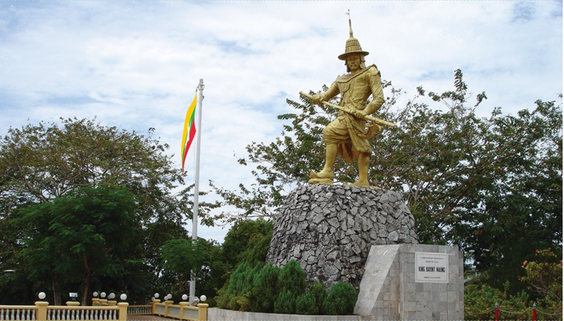 Kawthaung