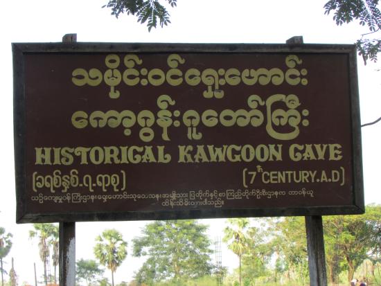 kawgooncave