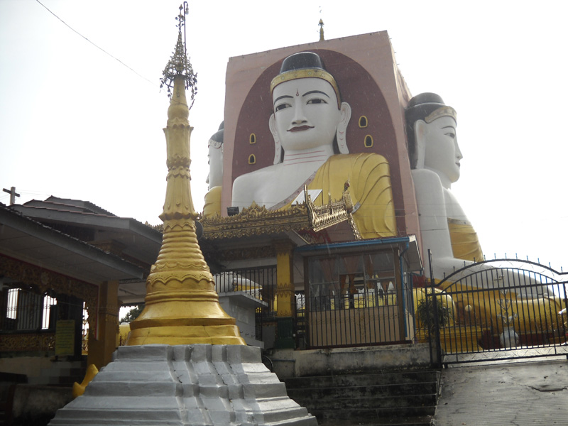 kyeik pun pagoda1