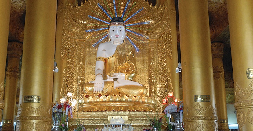 Maha Anthtoo Kanthar Pagoda