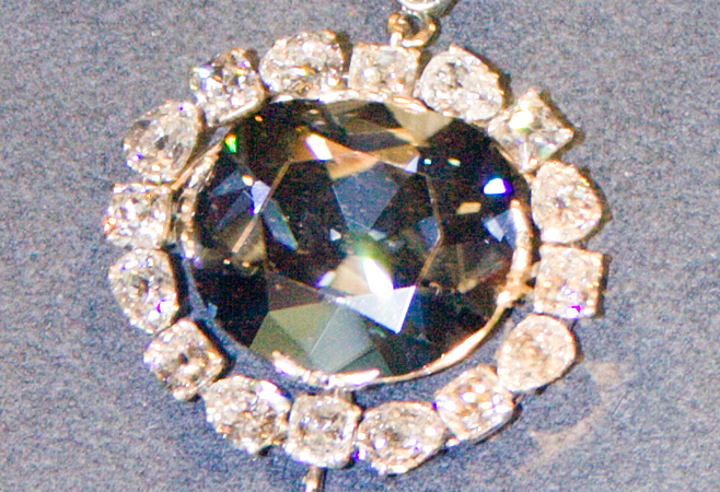 Myanmar Hope Diamond