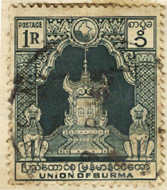 stamp11