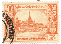 stamp18