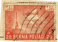 stamp4