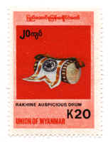 stamp_20