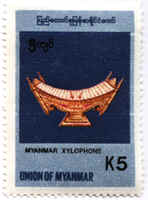 stamp_5