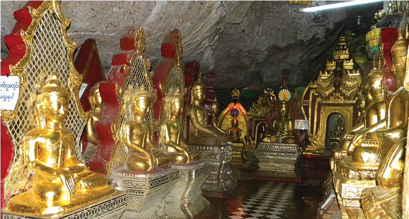 Shwe U Min Pagoda