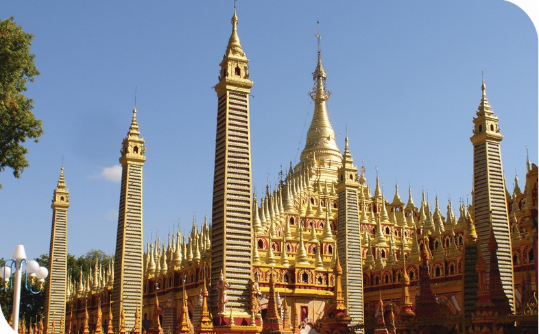 Thanboddhay Pagoda