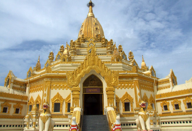 Swe Taw Myat Pagoda