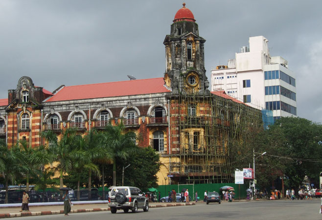 The former office of the immigration and Manpower Department